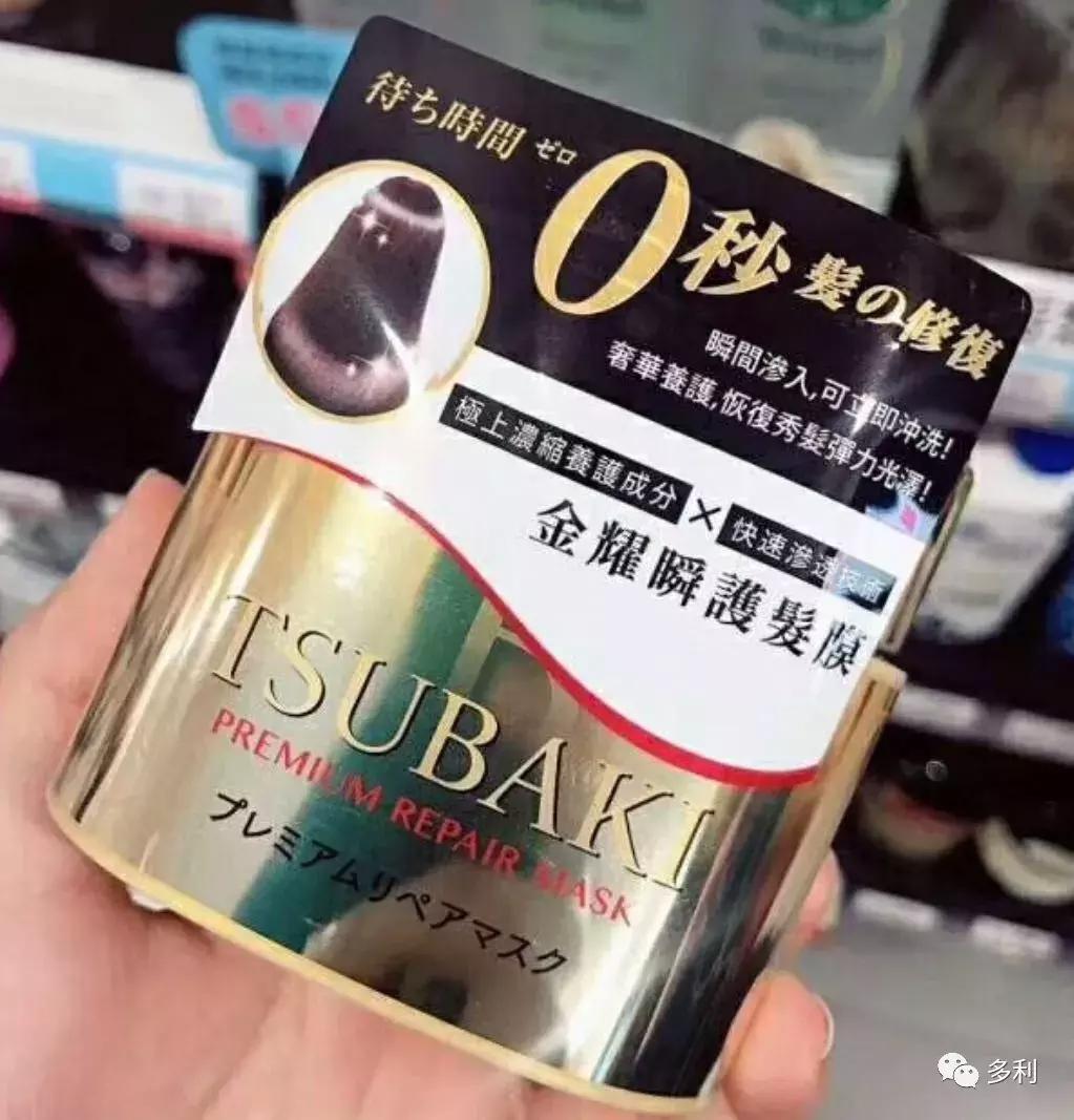 范冰冰用前男友面膜,范冰冰为网友推荐发膜