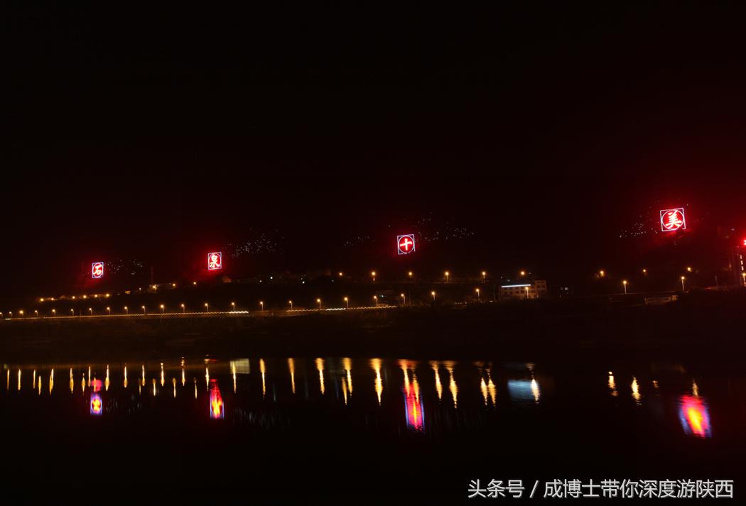 距离陕西最近的古镇,距离西安最近的原始民居遗址