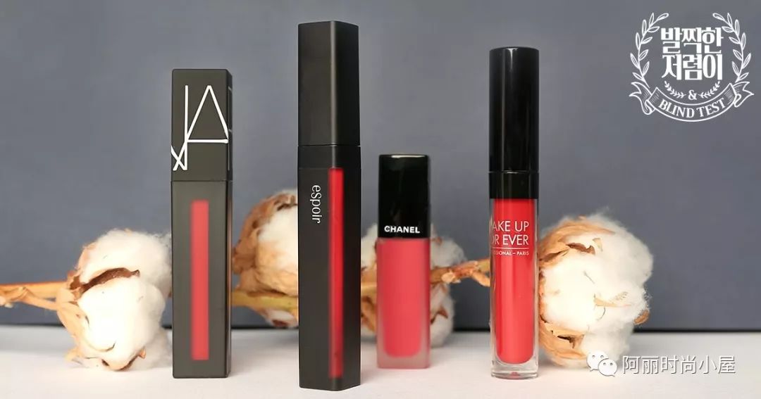 nars和香奈儿口红哪个好用,香奈儿116和nars208