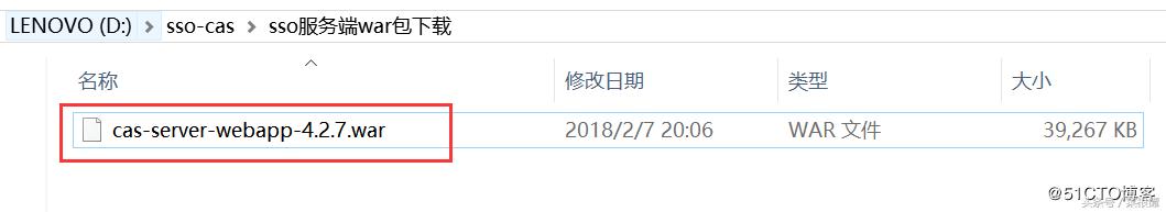 CASSSO单点登录服务端客户端学习、搭建详细步骤及源码、实例