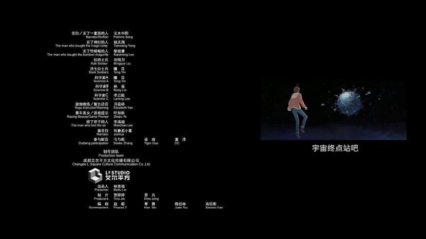 十万个冷笑话怎么那么多梗,十万个冷笑话有什么梗