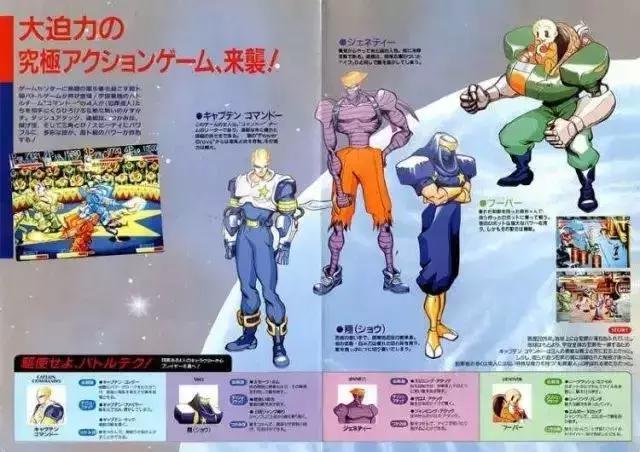 童年的群p游戏,你还能想到几个