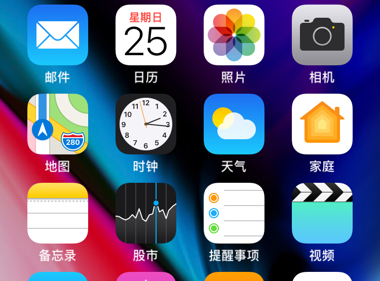 iphone6升级后变卡怎么解决,iphone6很久没用怎么提速