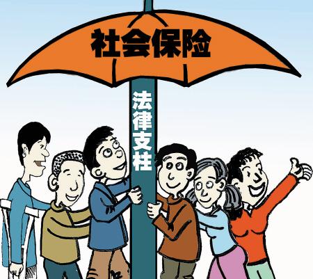 转移社保必须要有离职证明吗,社保转移必须在当地有开户才行吗