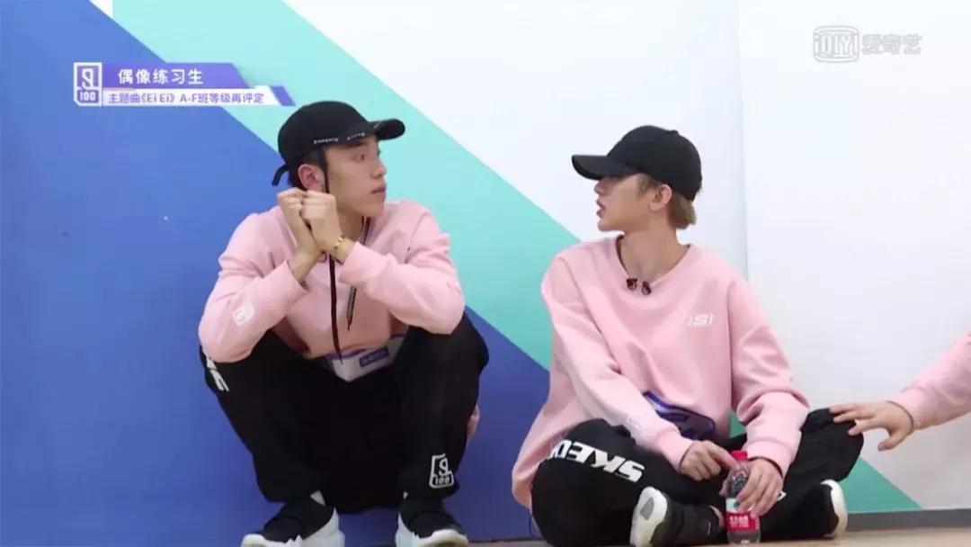 《偶像练习生》皇权富贵王炸四子乾坤正道异坤星轨了解一下！