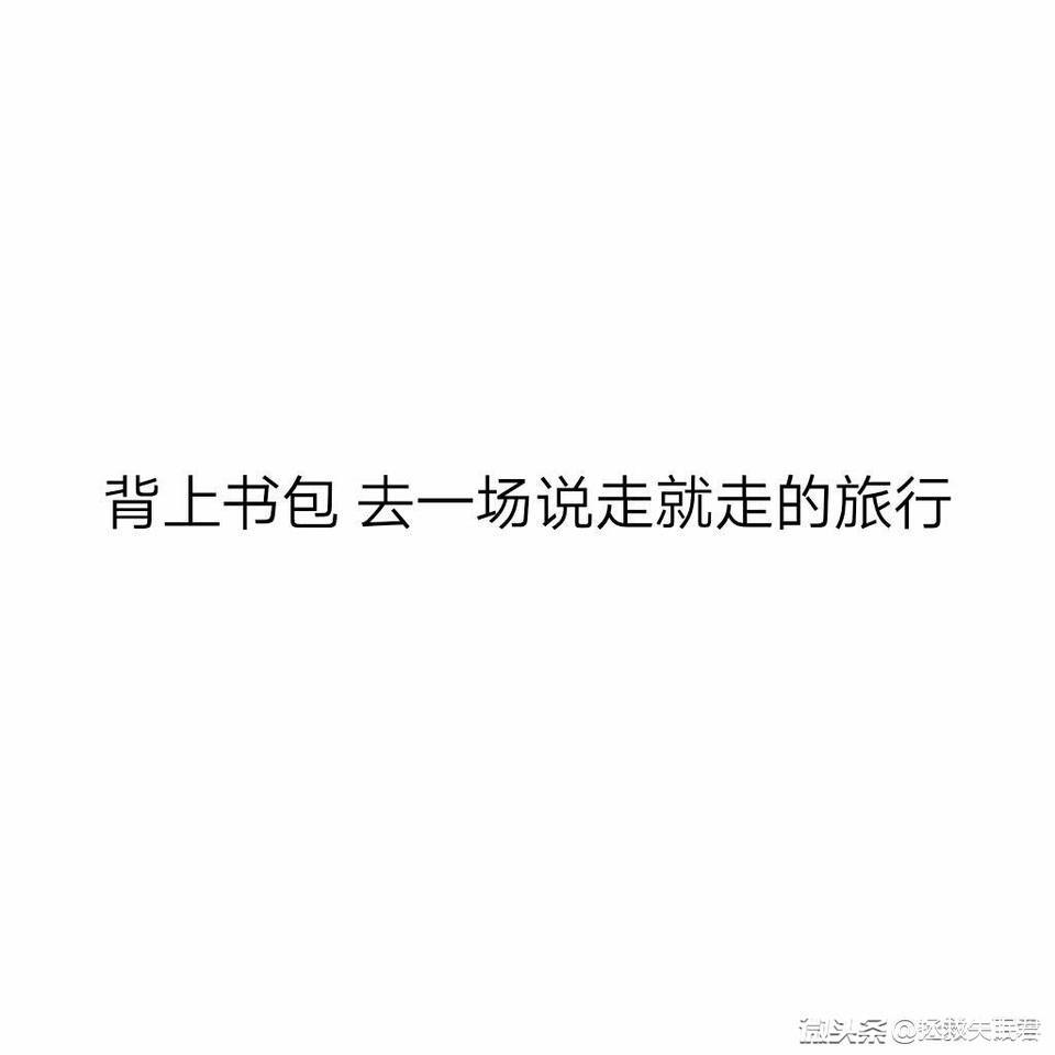 失恋了无法入睡怎么办,失恋孤独感怎么度过