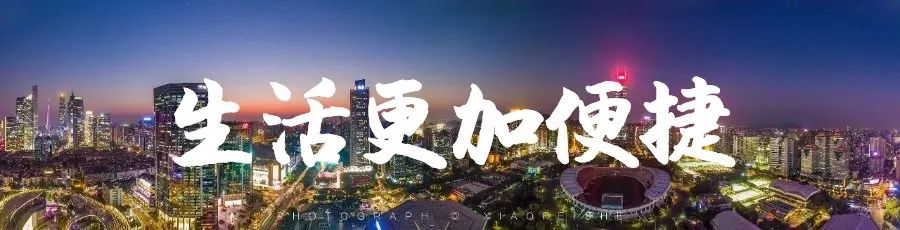 2018年，梧州人的身价又要升了，看完你绝对不想离开梧州了！