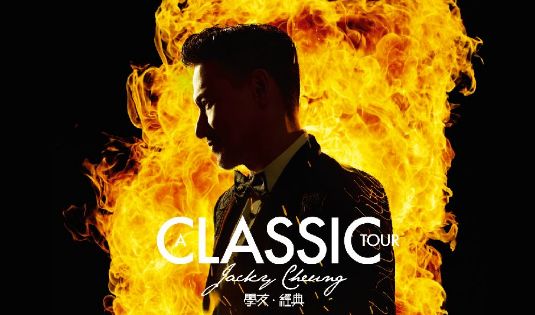 2018年，梧州人的身价又要升了，看完你绝对不想离开梧州了！