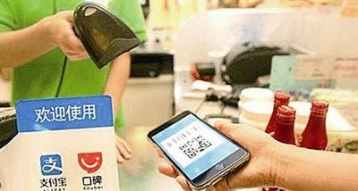 支付宝怎么免费办理高速,支付宝通行高速有优惠吗