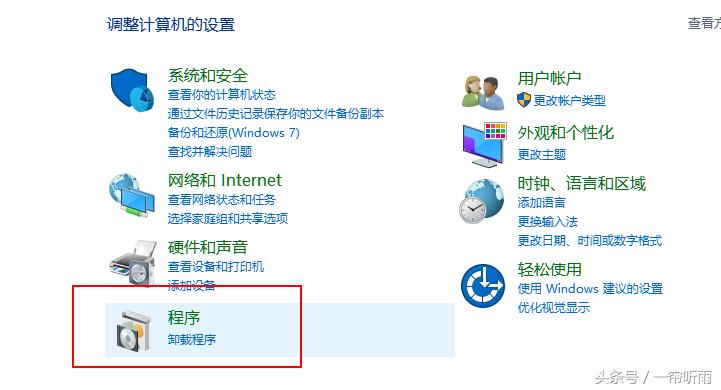 VBE6EXT.OLB不能加载是什么问题呢?