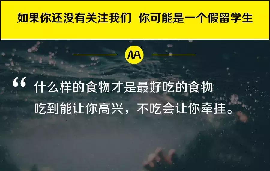 舌尖上的中国3好用吗,舌尖上的中国3解密