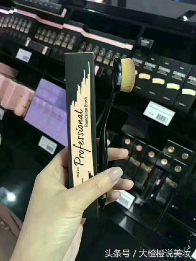 干净清透的底妆出自pony大神之手,pony用什么底妆