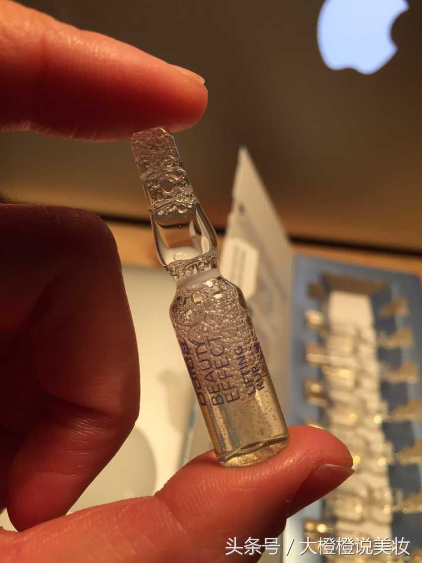 网红又种草德国护肤品！称“贫民窟”奢侈品的芭乐雅安瓶，好用吗