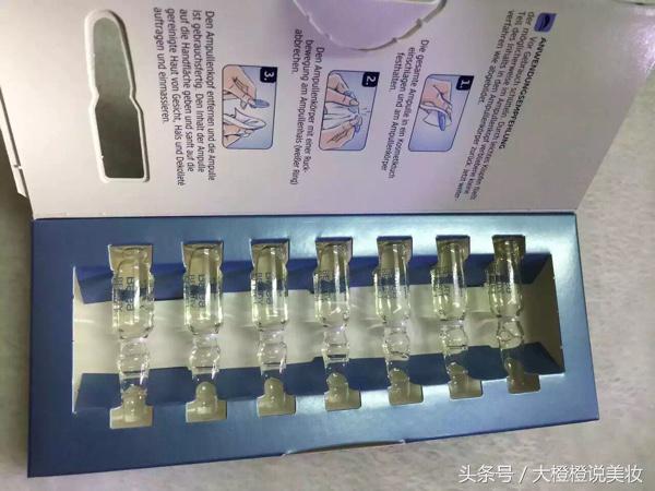 网红又种草德国护肤品！称“贫民窟”奢侈品的芭乐雅安瓶，好用吗