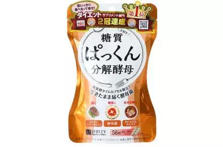 佟丽娅真实体重多少斤,佟丽娅体重真实多少斤