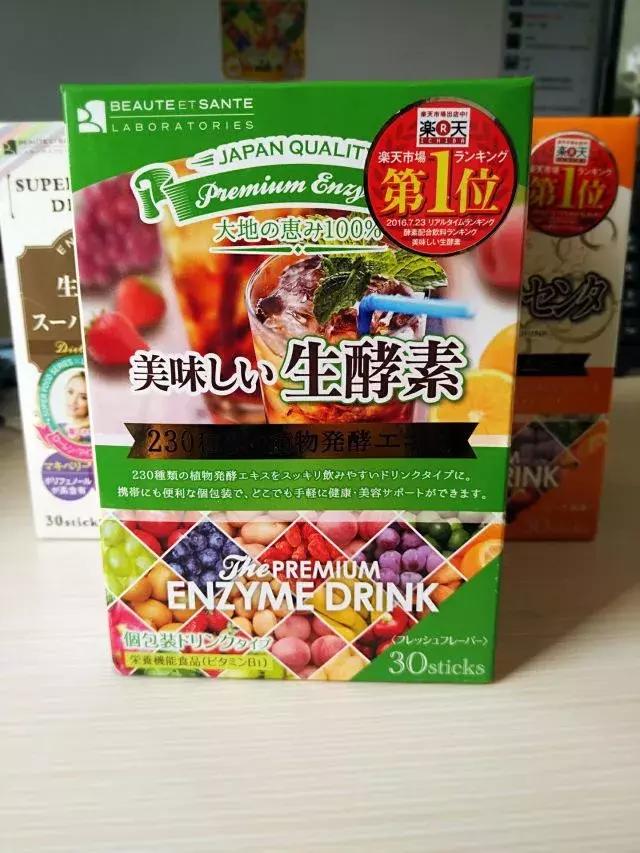 佟丽娅真实体重多少斤,佟丽娅体重真实多少斤