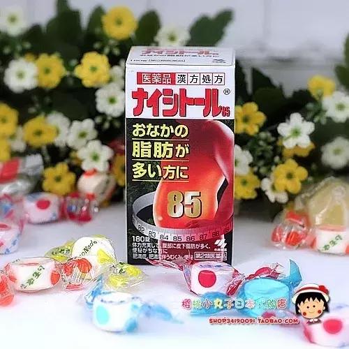 佟丽娅真实体重多少斤,佟丽娅体重真实多少斤