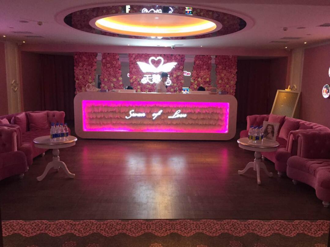 情侣约会主题酒店推荐,情人节情侣酒店预订