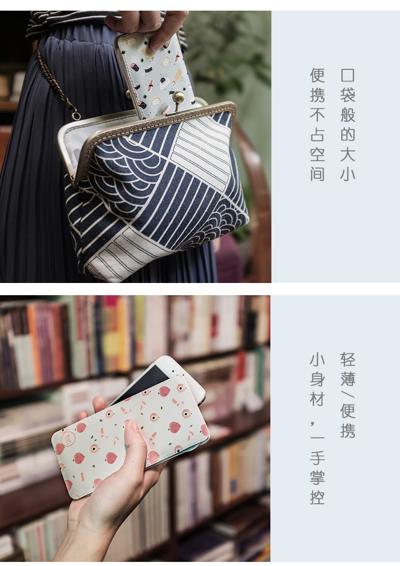 杜蕾斯磁吸充电宝咋样,磁吸充电宝杜蕾斯