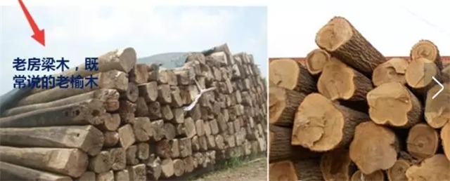 老榆木和新榆木区别大吗,老榆木与新榆木如何分辨真假图片