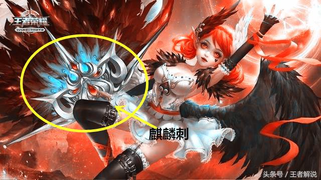 穿越火线王者小乔需要开4防吗,穿越火线王者小乔多少cf点入手好