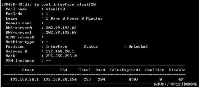 五种常用的电脑故障诊断方法,电脑故障排除的十种方法拿走不谢