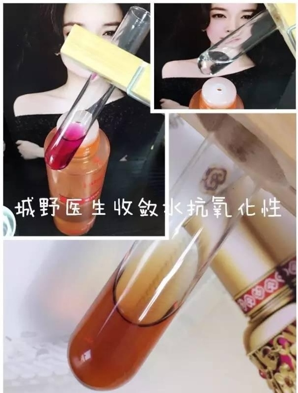毛孔粗大的妹纸,毛孔大的妹子一定要看过来