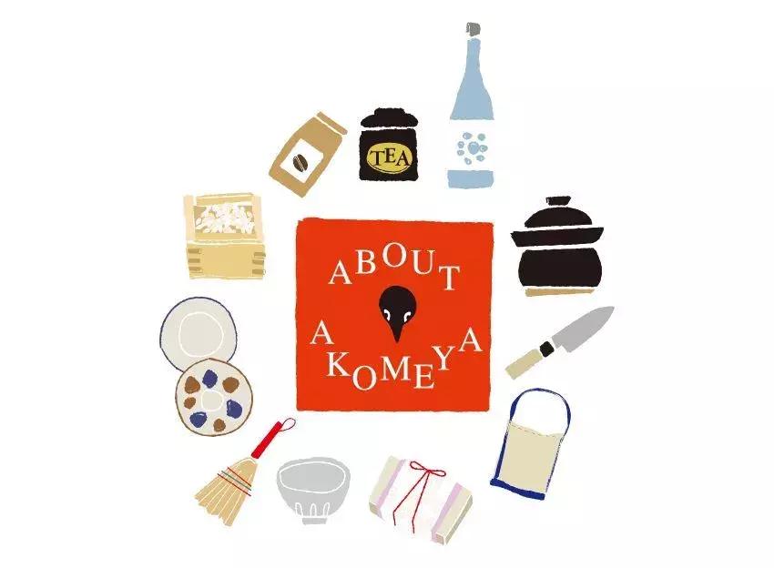 大米中的奢侈品,爱马仕旁边的大米