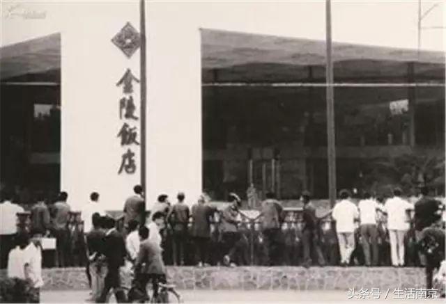 南京金陵饭店大肉包子,在南京有一种回忆叫金陵饭店