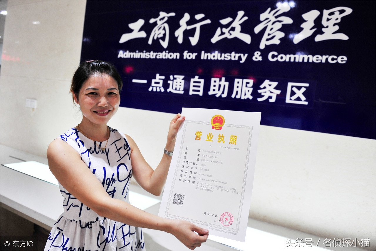 明年创业的话需要注意哪些事项,当下创业该注意什么