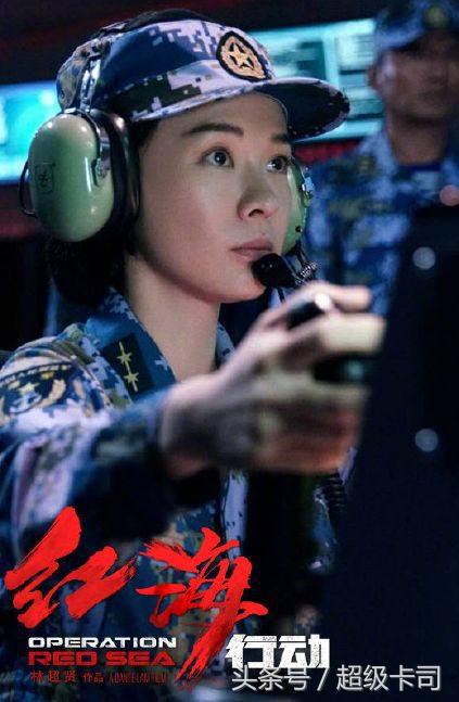 红海行动蛟龙突击队人员编制,红海行动里蛟龙突击队属于什么兵