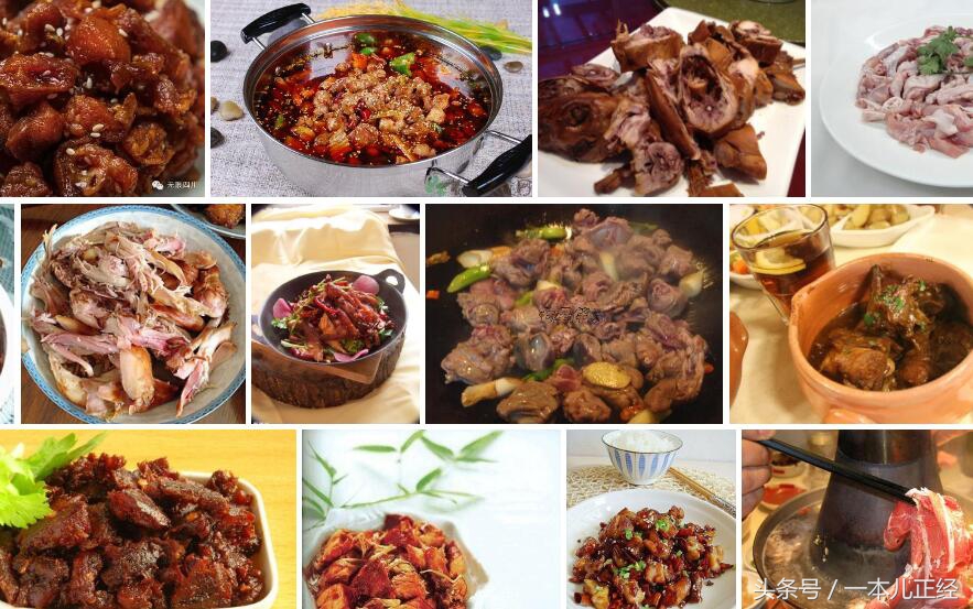 千万别“吃藕”丑，别跟我谈物种泛滥，在哥眼中你只是道菜！