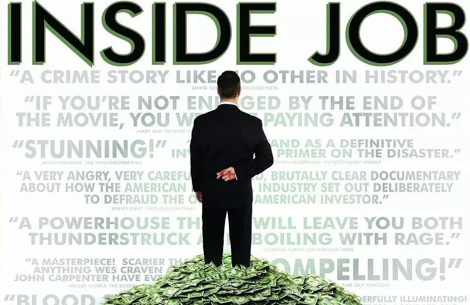 李若山谈内控,安邦保险被接管对同行有什么启示