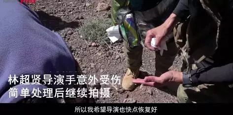 红海张译和杜江饰演谁呀,张译在红海中演什么角色