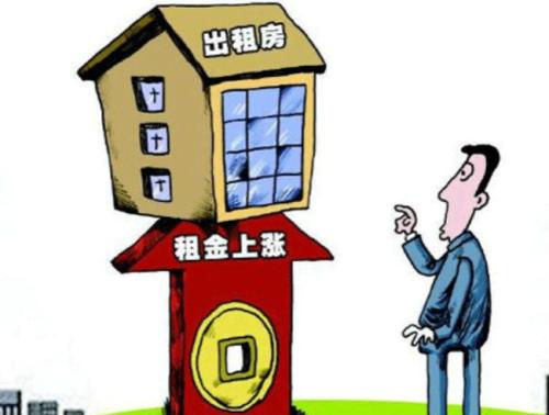 房地产进入租赁时代！商住两用房或将快速崛起！