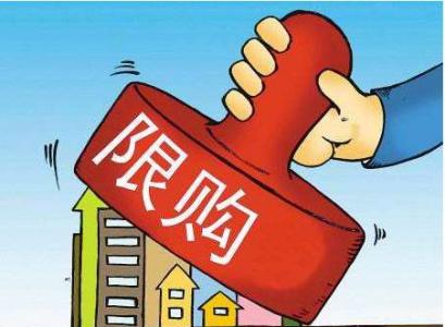 房地产进入租赁时代！商住两用房或将快速崛起！