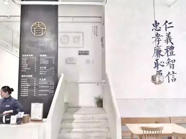 上海早餐推荐面馆,上海魔都老字号面馆