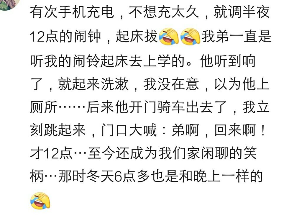 睡觉无意识梦游怎么办,瞌睡会导致梦游吗