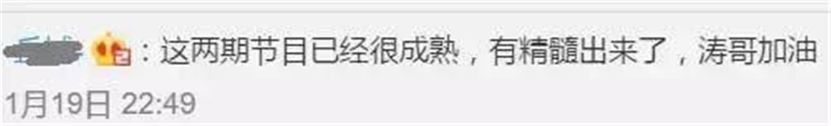 韩庚什么时候宣布恋情的,韩庚恋情是真的吗