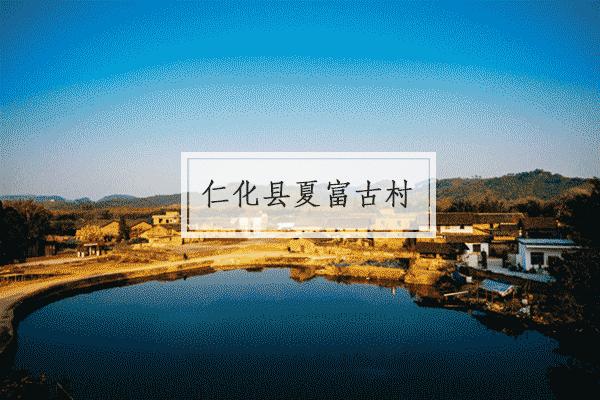 避开人潮去旅游,避开人潮的度假