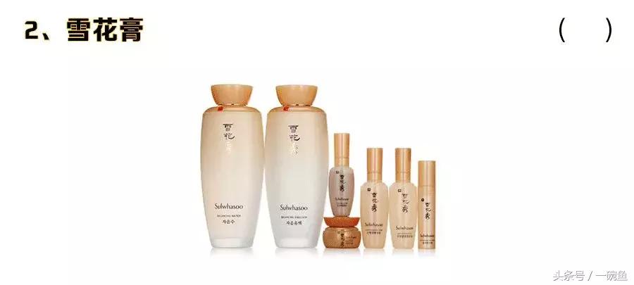 最新直男鉴定考试全国卷来袭，做完我感觉是个假女生~