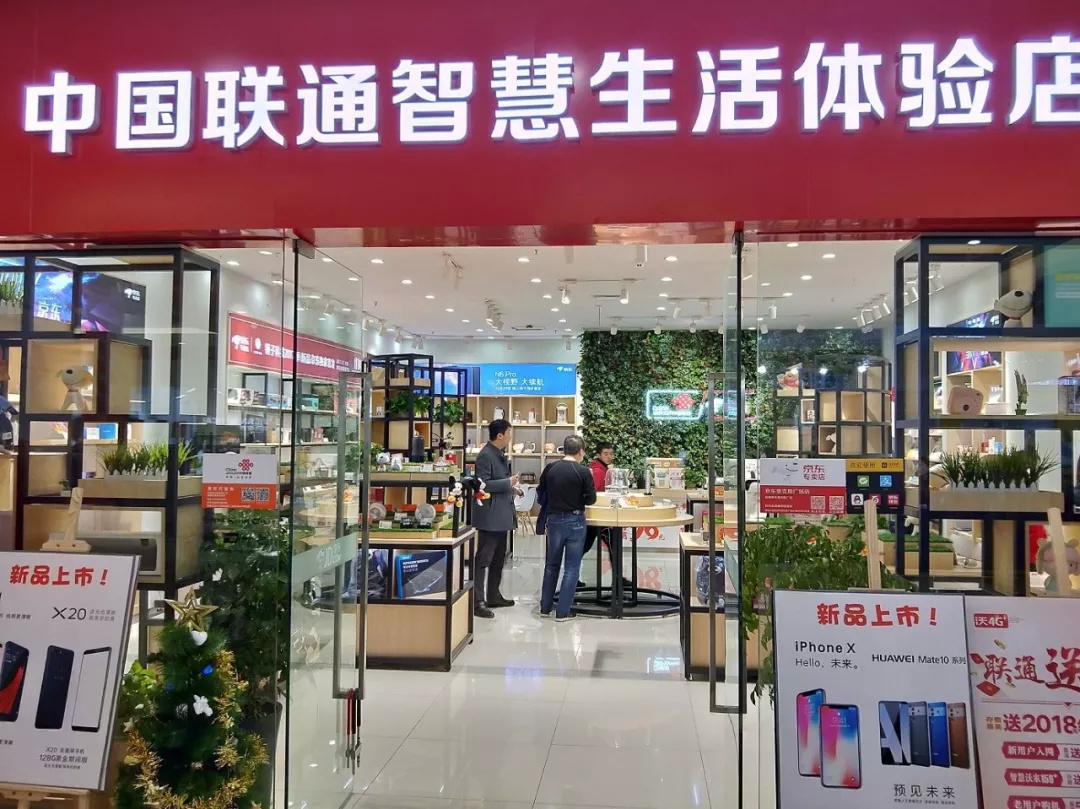 省代反水+开旗舰店，今年手机渠道怎么变