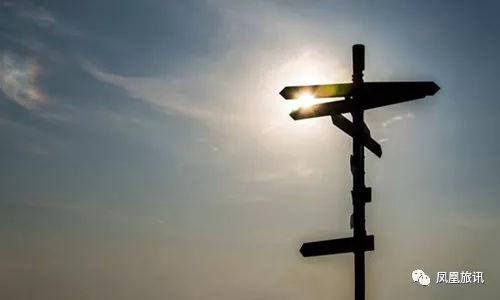 鏃呰,鏃呰瑙ｈ