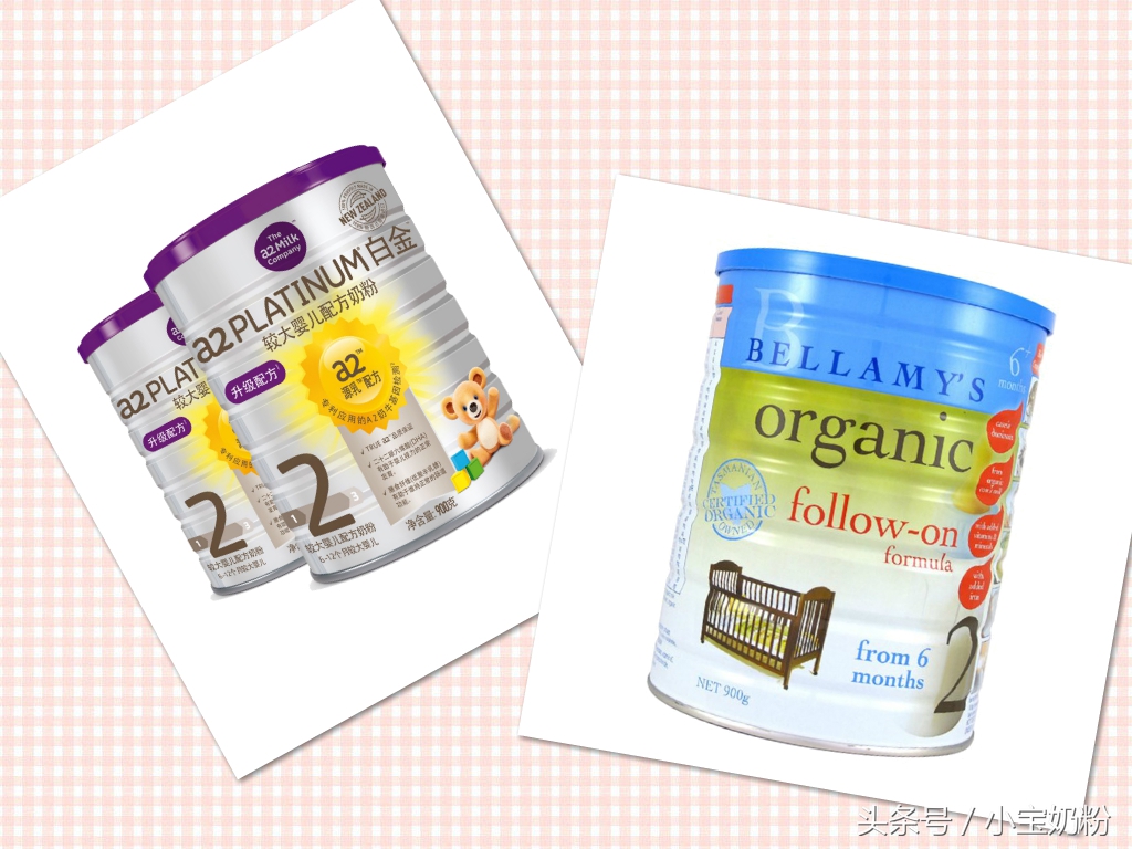 贝拉米奶粉冲不开,贝拉米奶粉不合格吗