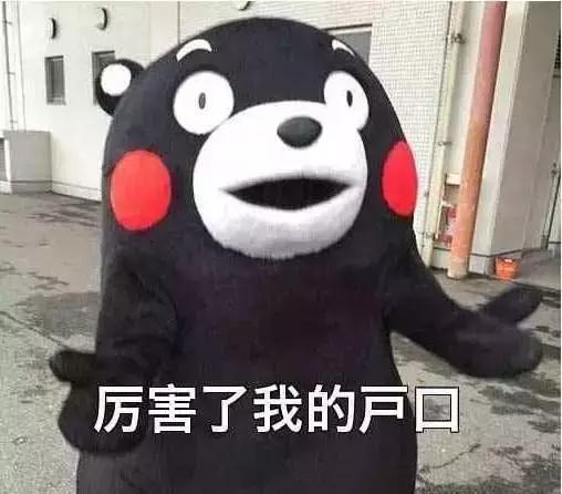 武汉户口需要什么条件,在武汉当地户口和外地户口的区别