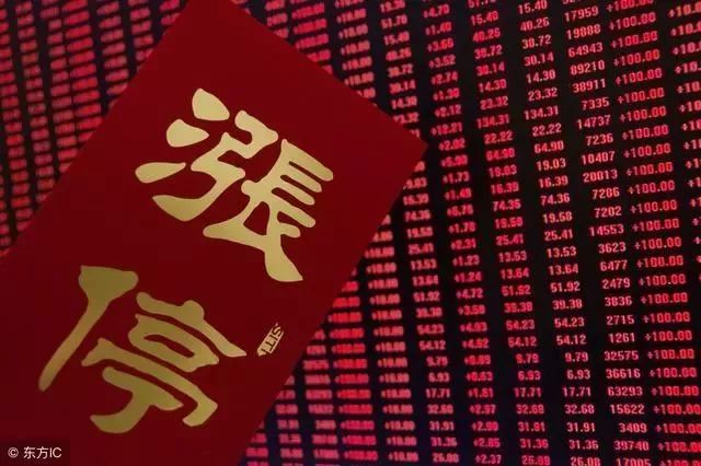 抄底贾跃亭,抄底乐视的人