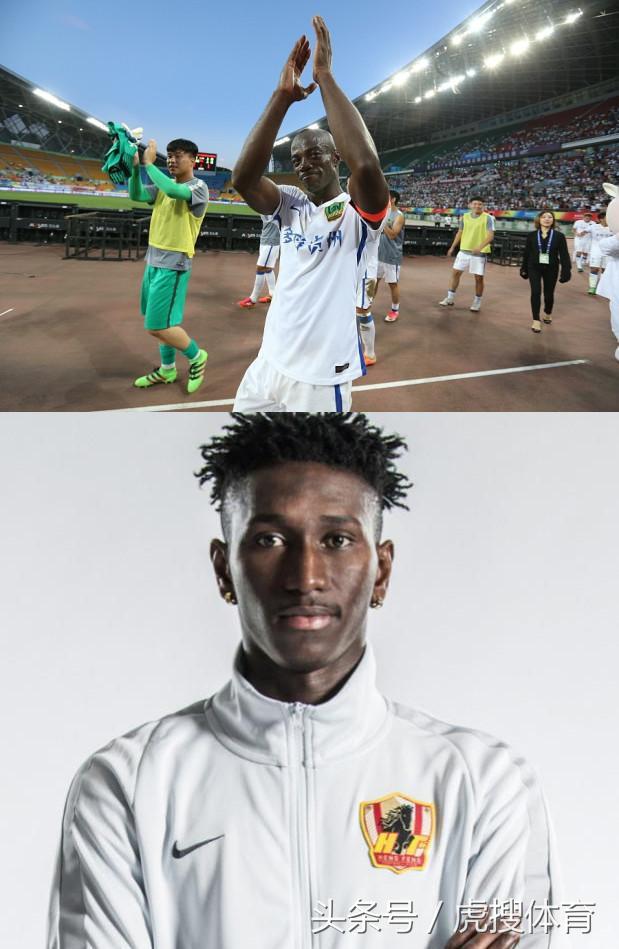 港媒曝c罗或将赴香港比赛,c罗香港曼联