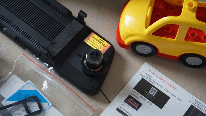 全面屏与后视镜的组合,威路特M8带来更安全的行车体验