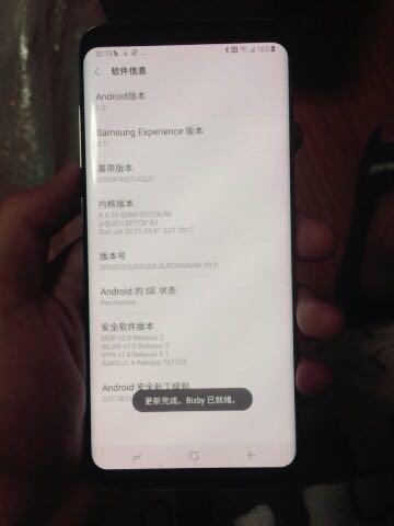 三星s8和s9哪个更值得入手,三星s9刚出时价格