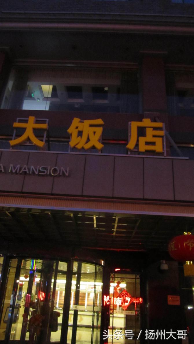 冬日乘飞机进*疆新**遇大雾,滞留银川机场一夜两天里遇到的有趣经历